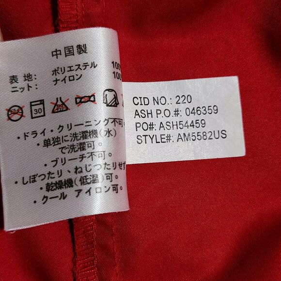 Ashworth Mens V-Neck Windbreaker Red 2006 US Open Widget Foot Golf Club Size XXL - Picture 9 of 10